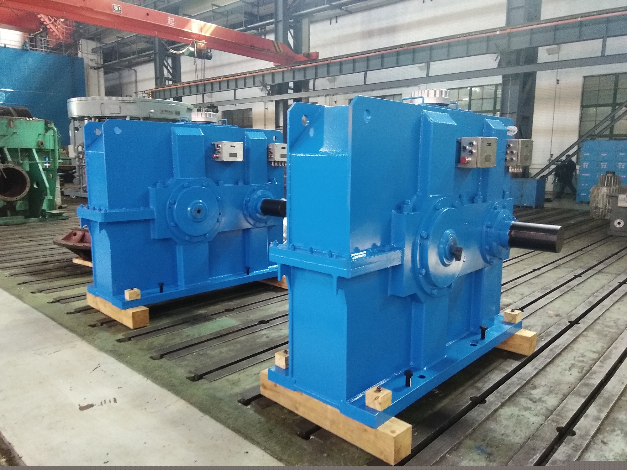Mill Reducer