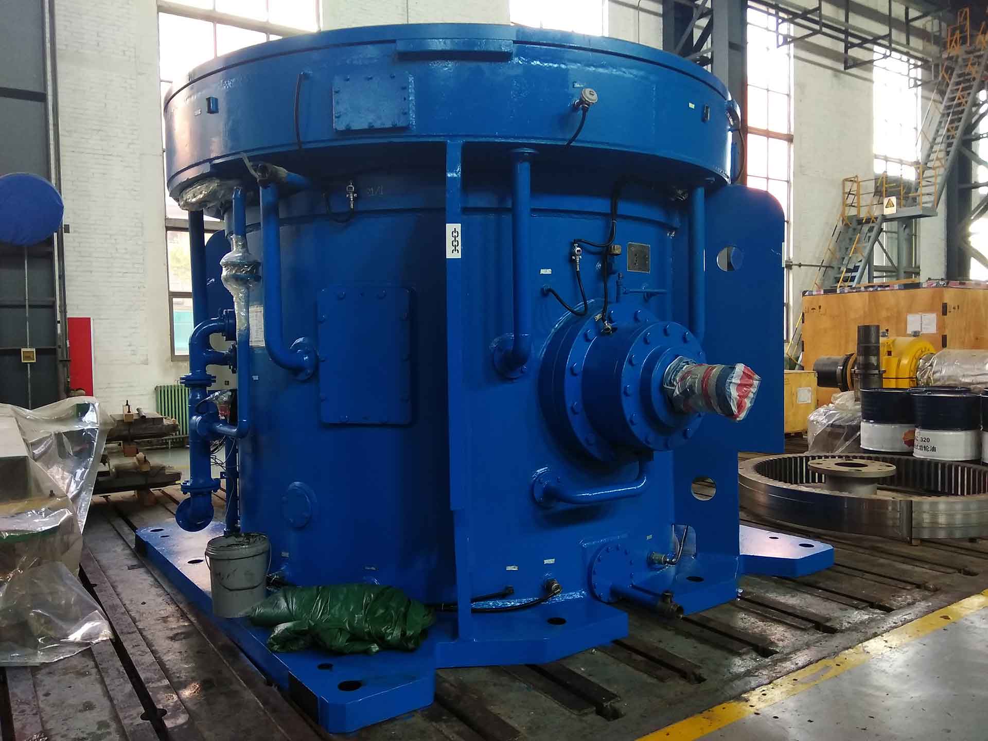 Mill Reducer