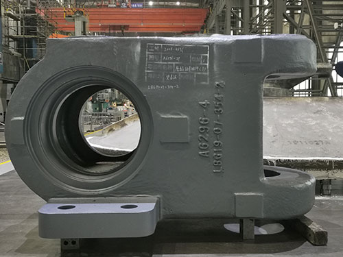 Vertical Roller Mill Bushing