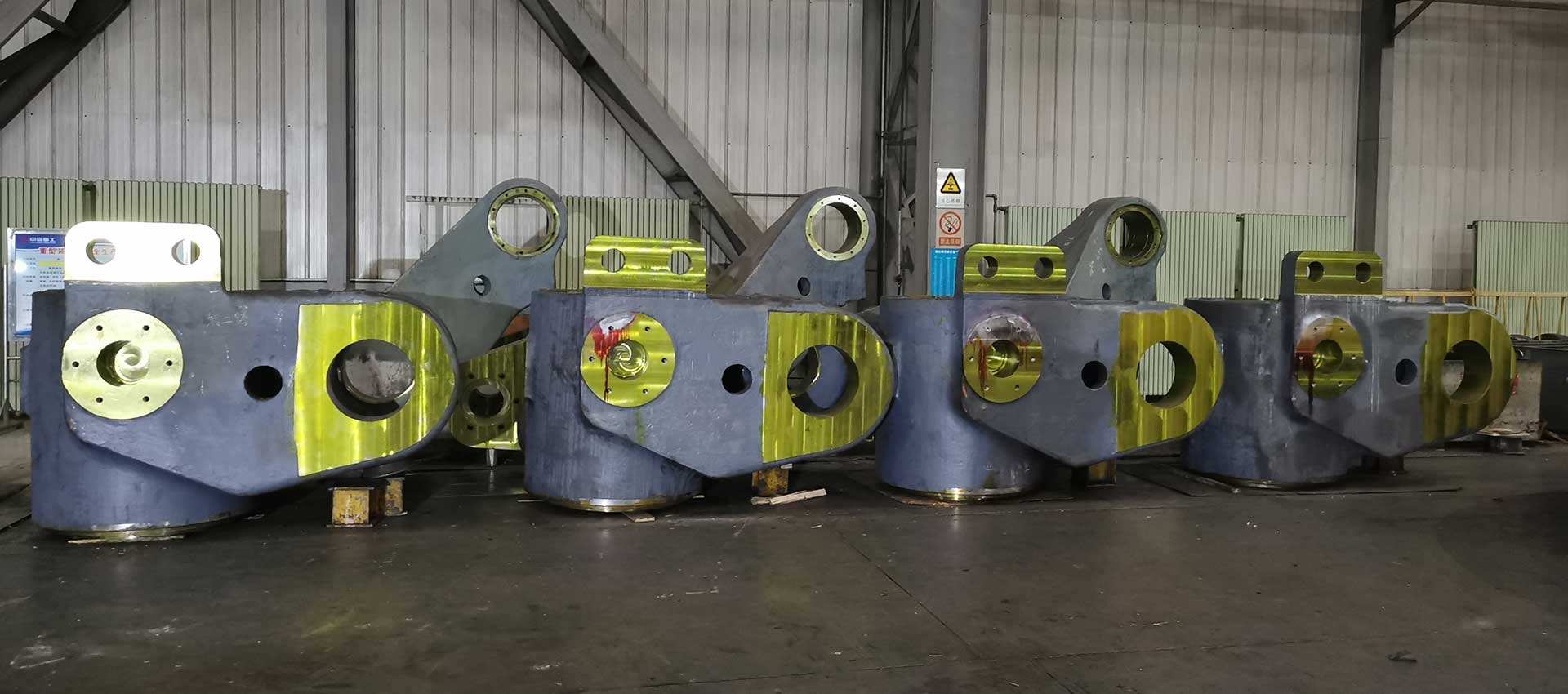 Vertical Roller Mill Bushing